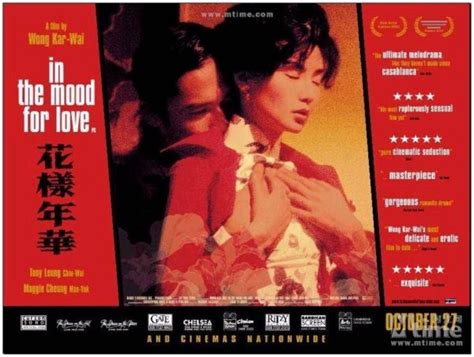 香港爱情电影里那些妖娆的男星：林伟 - 知乎