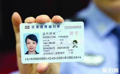 2022年上海居住证续签新规定，上海居住证换地址需要重新办理吗 -居住证积分网