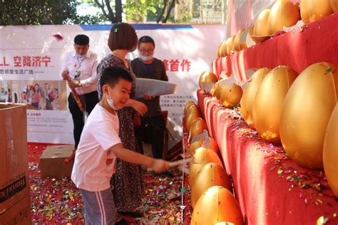 长泰·泰MALL盛大开盘！吃喝玩乐购一站式全业态邻里生活广场，鎏金旺铺火爆热销-济宁新房网-房天下