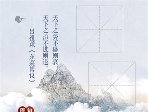 China Post issues commemorative stamps, stamp sheetlet to mark 20th CPC ...