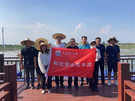 上海海洋大学崇明商品河蟹绿色养殖技术创新团队赴崇明开展工作对接和科技服务工作