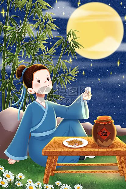 中秋节独自喝酒赏月的古人插画图片下载-正版图片402183251-摄图网
