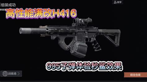 最大59%OFFクーポン-6/M4 H&K社製 HK41••6 純正マガジン re - saav.cl