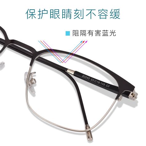 HAN COLLECTION光学眼镜架不锈钢HN45021S C3 金色/金框_可得眼镜网