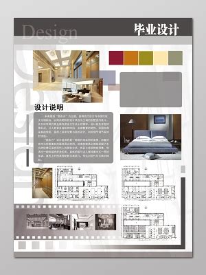 20款完美客厅搭配 展示个性空间（图） - 家居装修知识网