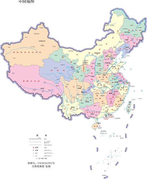 中国地图全图高清版本电子版下载|中国地图全图高清版本可放大 V2020 中文免费版下载_当下软件园