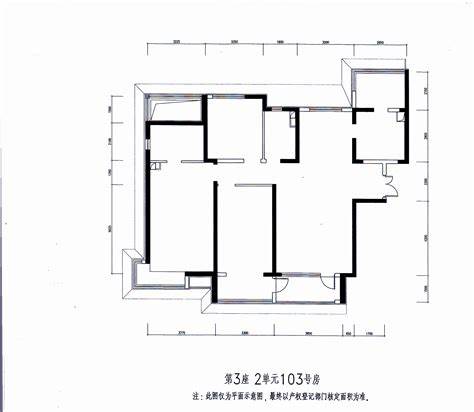 8.5米x12米三室一5层房屋设计图