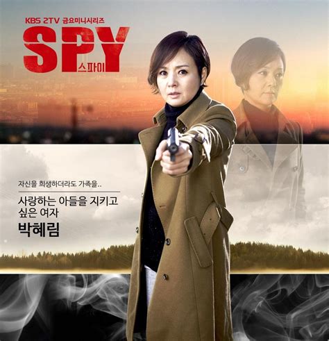 Spy Movie - Trailer, Star Cast, Release Date | Paytm.com