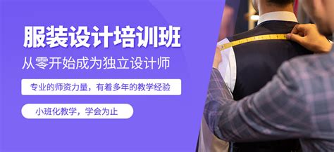 江阴教育网 － 青阳实小获评“2020年江阴市新教师跟岗培训工作先进单位”