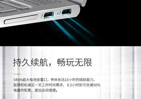 惠普(HP)幽灵Spectre x360 14-ea0035TU笔记本电脑