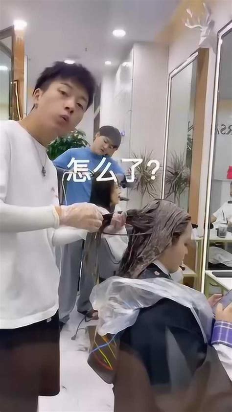 一群“ 人渣”开了家理发店，禁止剪发时瞎哔哔