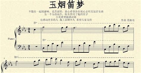 钢琴纯音乐,纯音乐钢,轻音乐纯音乐_大山谷图库