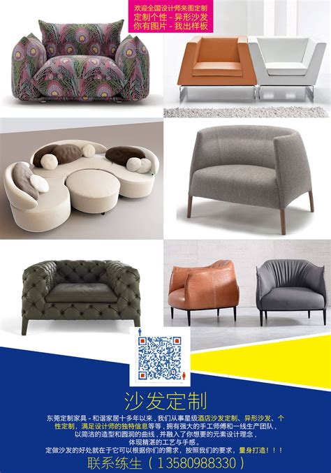 深圳户外沙发品牌,户外组合沙发,户外沙发定制定做,户外休闲沙发,广东户外沙发厂家