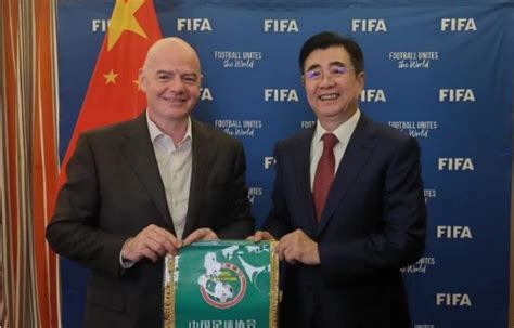 中国足协主席宋凯与国际足联主席因凡蒂诺在沙特吉达会面_PP视频体育频道