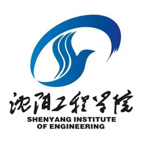 沈阳工程学院2021年录取分数线-百度经验