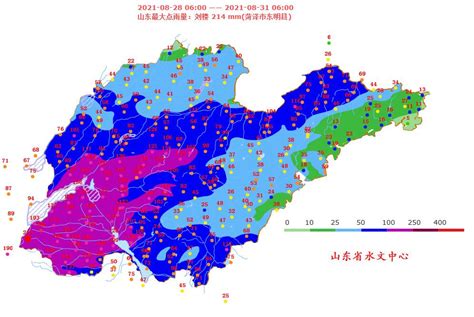 山东大范围降雨持续 过去三天平均降水量62毫米 - 关注 - 济宁新闻网