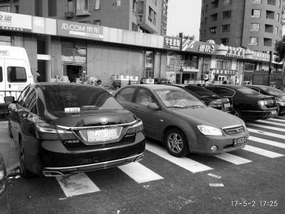 北京：出租车上路被查,竟有司机恶意违章处理,还谎称没指标! - 呆呆