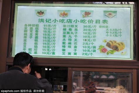 奇！广东600年古茶树产番薯味茶叶，一斤能卖一万六_南方plus_南方+