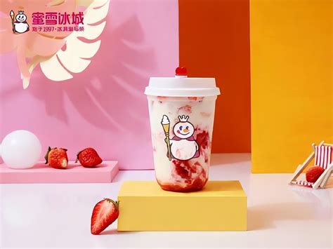 奶茶系列_黑洪堂-全国十大连锁品牌-奶茶加盟