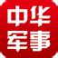 铁血军事-中国最大的军事网站,提供中国军事、世界军事、军事新闻、_笔点网址导航