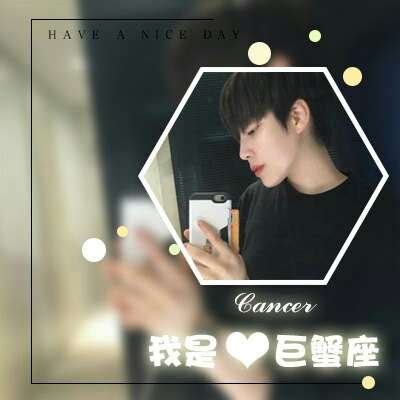 非主流男生头像星座