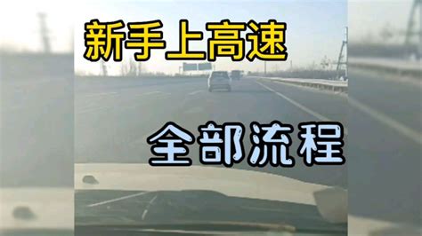 北京汽车陪练公司 汽车陪驾 练车 新手汽车陪练 北京新手平安汽车俱乐部有限公司