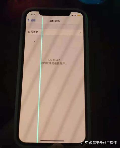 手机花屏显示竖条怎么办（屏幕出现竖纹的解决方法）-蓝鲸创业社