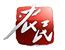 河北农民频道节目表,河北电视台农民频道节目预告_电视猫