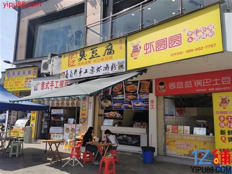 重庆比较出名的小吃街,重庆必去小吃街,重庆最去的小吃街_大山谷图库
