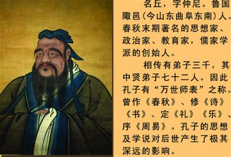 古代夫妻同房为何叫“周公之礼”，周公做了啥？_敦伦_姬发_制度