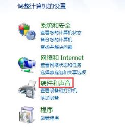 Win7开机启动项怎么设置？设置开机启动项命令的方法 - 系统之家