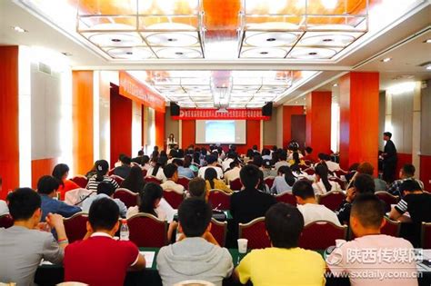培训服务 > 陕西省青年就业培训-陕西青年就业创业服务网