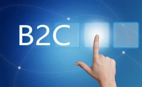 四种商业模式B2B B2C C2C C2B_Marketup营销自动化