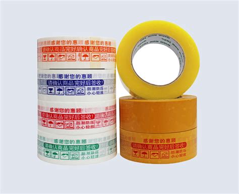 【贴地胶带】 - 贴地胶带的特点_贴地胶带的颜色_贴地胶带使用注意事项 - 建材百科 - 九正建材网