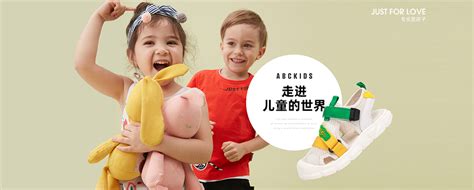 品牌童装来汇邦了，知名童装品牌全场低至9.9元！ | 深圳活动网