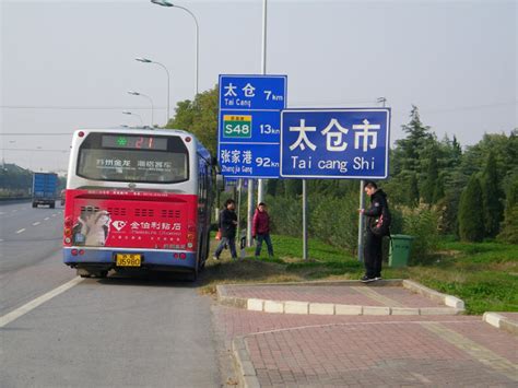 注意！121路、126路公交线路有调整-衡阳市公共交通集团有限公司官网