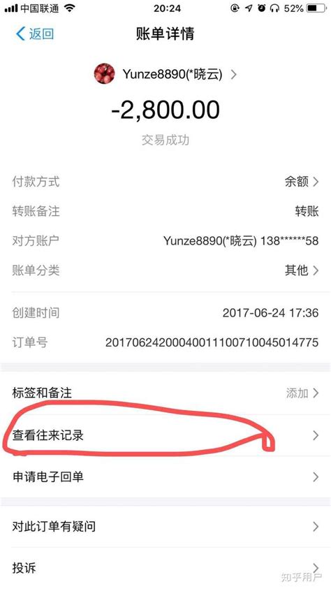 企微宝app下载-企微宝手机版-企微宝app安卓版下载官方版2023
