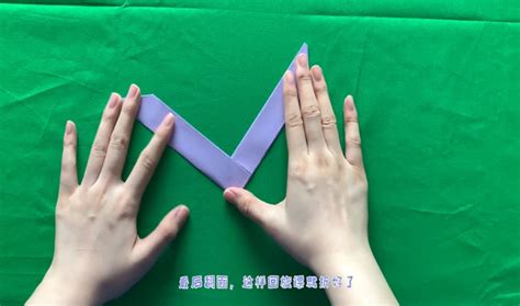 儿童最简单的手工折纸 回旋镖折法方法与步骤 咿咿呀呀儿童手工网