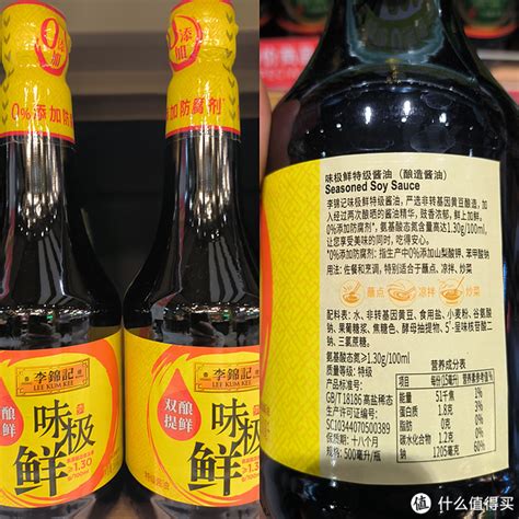 中国十大酱油排行榜！|酱油|海天|味事达_新浪新闻