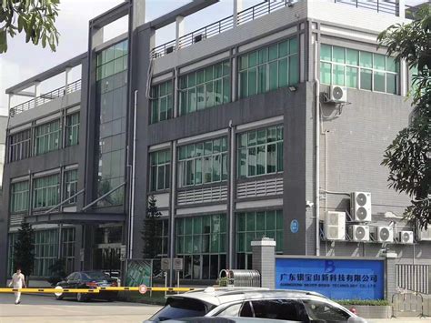 重磅！宝山崛起“超级疫苗工厂”，第一批“上海产”新冠疫苗这样诞生
