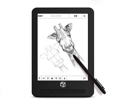 商务手写笔记本MooBook|工业/产品|电子产品|xeye - 原创作品 - 站酷 (ZCOOL)