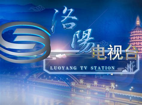 11场直播集中推介洛阳文旅资源，"局长+快手大V"共同助力网红景区打造