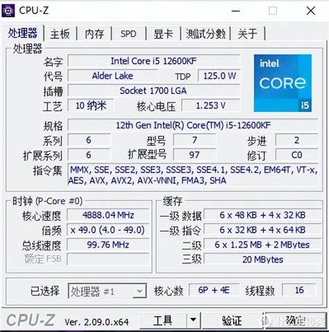 14600kf比12600kf温度高正常吗