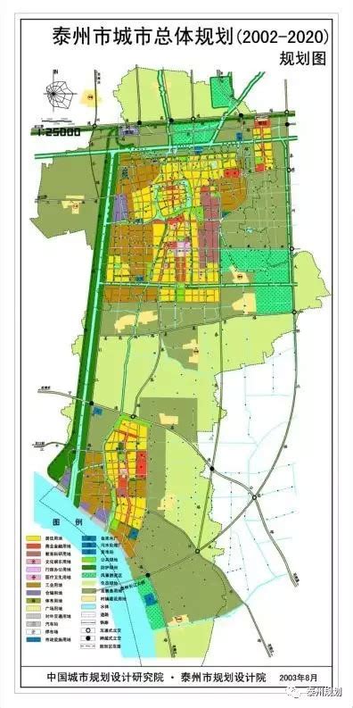 泰州市周山河新城控制性详细规划A-05局部地块图则调整批前公示_房产资讯-泰州房天下