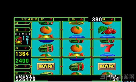 街机明星97水果机,水果机游戏,玛丽水果机苹果版_大山谷图库