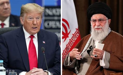 伊朗制裁特朗普、蓬佩奥等美方高级官员