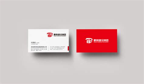 广州VI设计能给企业带来哪些影响|广州VI设计公司-花生品牌设计