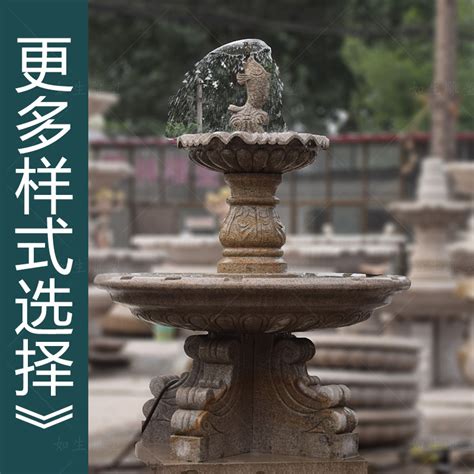 石雕喷泉流水水钵小区广场水景雕塑-如生雕塑