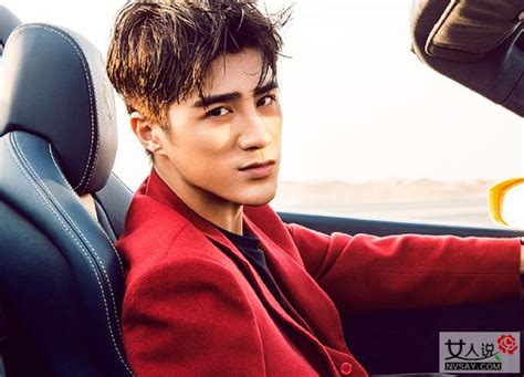 网姜潮个人资料和图片_姜潮身高/体重/生日/年龄/星座_姜潮作品_大