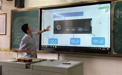教育电子液晶白板厂 65寸75寸86寸100寸互动教学一体机多媒体大屏-阿里巴巴